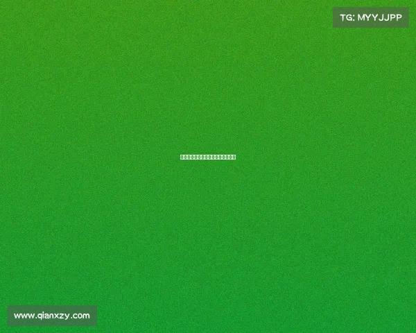 西甲越位争议：裁判风波与球迷热议